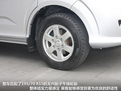 北汽福田  MP-X蒙派克 2.0 MT