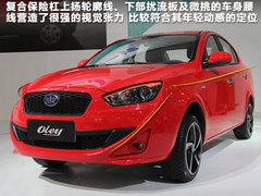 欧朗 2012款 1.5L 手动 舒适型