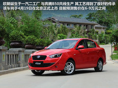 欧朗 2012款 1.5L 手动 舒适型