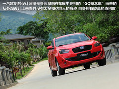 欧朗 2012款 1.5L 手动 舒适型