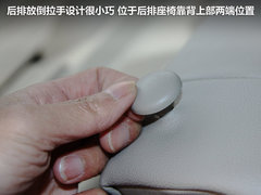 瑞麒  瑞麟G3 1.3 MT