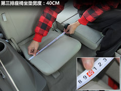 广汽丰田  逸致 1.8 CVT