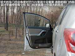 广汽丰田  逸致 1.8 CVT