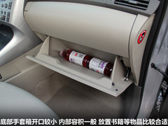 广汽丰田  逸致 1.8 CVT