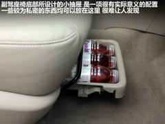 广汽丰田  逸致 1.8 CVT