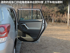 广汽丰田  逸致 1.8 CVT