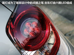 广汽丰田  逸致 1.8 CVT