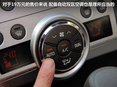 广汽丰田  逸致 1.8 CVT