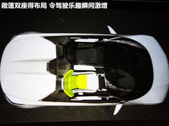 本田(进口)  飞度电动版