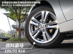 本田(进口)  本田CR-Z