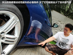 大眾(進口)  尚酷R 2.0TSI DSG