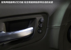 克莱斯勒(进口) 克莱斯勒300C