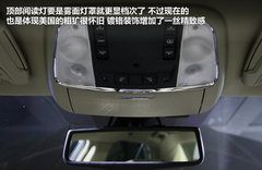 克莱斯勒(进口) 克莱斯勒300C