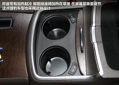 克莱斯勒(进口) 克莱斯勒300C