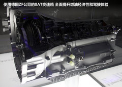 克莱斯勒(进口) 克莱斯勒300C