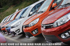 长城M4 2012款 1.5L 手动 两驱豪华型 5座
