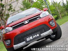长城M4 2012款 1.5L 手动 两驱豪华型 5座
