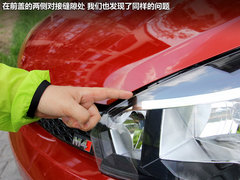 长城M4 2012款 1.5L 手动 两驱豪华型 5座