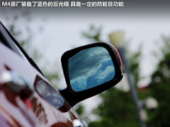 长城M4 2012款 1.5L 手动 两驱豪华型 5座