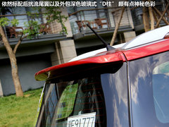 长城M4 2012款 1.5L 手动 两驱豪华型 5座