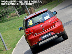 长城M4 2012款 1.5L 手动 两驱豪华型 5座