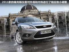 東南三菱  翼神 1.8 CVT
