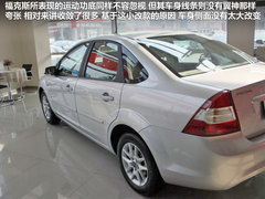 東南三菱  翼神 1.8 CVT