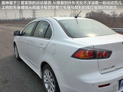 東南三菱  翼神 1.8 CVT