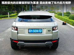 路虎  极光 2.0T AT