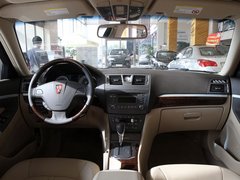 上汽荣威  1.8T 自动 中控台整体