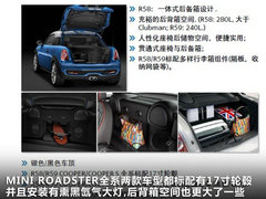 MINI  MINI COOPER ROADSTER