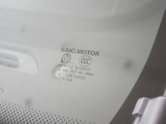 荣威W5 2011款 1.8T 自动 四驱豪域版 5座