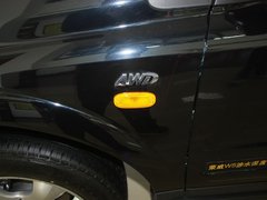 荣威W5 2011款 1.8T 自动 四驱豪域版 5座