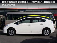 一汽丰田  普锐斯 1.8 CVT