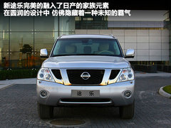 日產(chǎn)(進(jìn)口)  途樂 5.6 AT