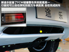 日產(chǎn)(進(jìn)口)  途樂 5.6 AT