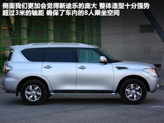 日產(chǎn)(進(jìn)口)  途樂 5.6 AT