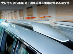 日產(chǎn)(進(jìn)口)  途樂 5.6 AT