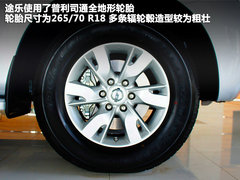 日產(chǎn)(進(jìn)口)  途樂 5.6 AT