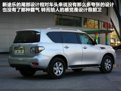 日產(chǎn)(進(jìn)口)  途樂 5.6 AT