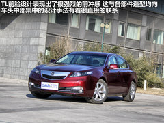 讴歌  TL 3.5 AT