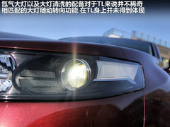 讴歌  TL 3.5 AT