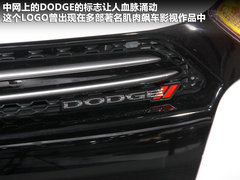 道奇(进口)  酷博 2.0 SXT CVT