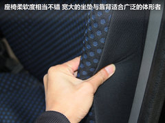 NV200 2011款 1.6L 手动 尊雅型 7座