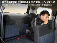 NV200 2011款 1.6L 手动 尊雅型 7座