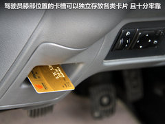 NV200 2011款 1.6L 手动 尊雅型 7座
