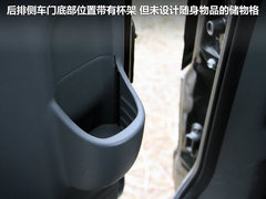 NV200 2011款 1.6L 手动 尊雅型 7座
