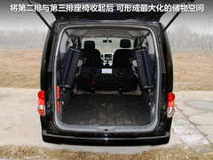 NV200 2011款 1.6L 手动 尊雅型 7座