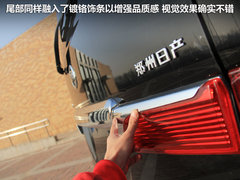鄭州日產(chǎn)  NV200 1.6 MT