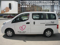 郑州日产  NV200 1.6 MT